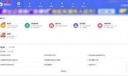 网红吃瓜平台有哪些软件,盘点热门瓜圈软件