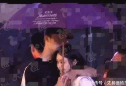 这两天娱乐圈有什么爆料,幕后真相令人震惊！