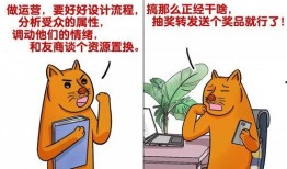 外网爆料三只羊视频,揭秘背后惊人真相