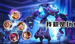 蓝影皮肤爆料视频大全最新,全新视觉盛宴，揭秘神秘特效与设计理念